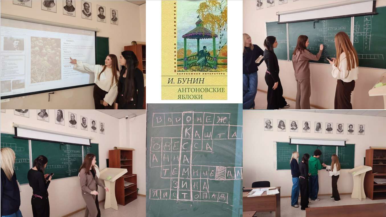 Изображение для новости